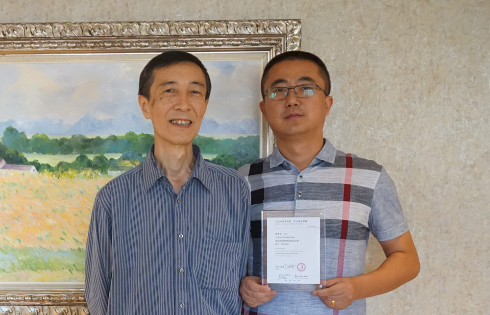 上海云知光照明學院學習圓滿結(jié)束(圖4)